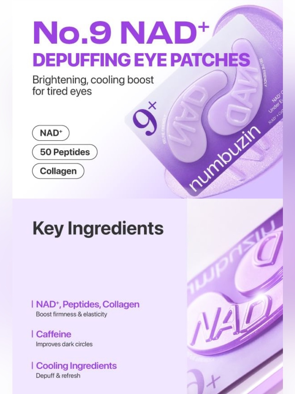 No.9 NAD+ Depuffing Eye Patches